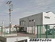 【図書館】富田図書館まで600ｍ