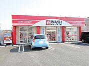 ＷＡＳＨハウス周南久米店まで1200ｍ