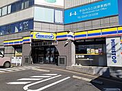 【コンビニエンスストア】ミニストップ半田宮本町店まで93ｍ