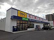 【レンタルビデオ】ゲオ坂出元町店まで1400ｍ