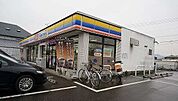 【コンビニエンスストア】ミニストップさんまで1500ｍ