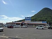 【ホームセンター】ＤＣＭダイキ飯山店まで1800ｍ