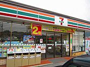 【コンビニエンスストア】セブンイレブン下松末武上店まで300ｍ