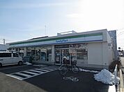 【コンビニエンスストア】ファミリーマートまで1400ｍ