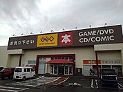 【レンタルビデオ】ゲオ鈴鹿磯山店まで800ｍ