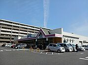 【スーパー】アルク慶万店まで700ｍ