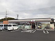 【コンビニエンスストア】セブンイレブン光市中央2丁目店まで1000ｍ