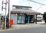 【郵便局】仲町郵便局まで260ｍ