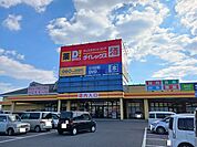 ダイレックス柳井店まで2200ｍ