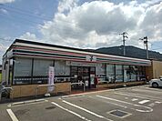 【コンビニエンスストア】セブンイレブン坂出加茂町店まで850ｍ