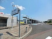 【駅】琴電綾川駅さんまで1200ｍ