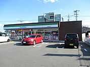 【コンビニエンスストア】ファミリーマート防府自力町店まで300ｍ