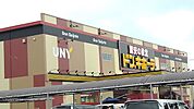 ドン.キホーテＵＮＹ大桑店まで1300ｍ