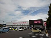 【ドラッグストア】コスモス宇多津店まで1000ｍ