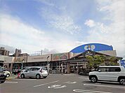 【スーパー】コープ宇多津店まで350ｍ