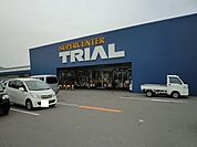 【スーパー】トライアル下松店まで1500ｍ