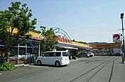 【スーパー】マルナカ郷東店さんまで960ｍ