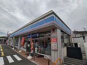 【コンビニエンスストア】ローソン善通寺上吉田店まで290ｍ