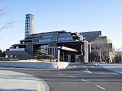 【市役所・区役所】坂東市役所まで2790ｍ