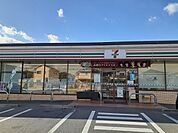 【コンビニエンスストア】セブンイレブン半田向山町店まで427ｍ