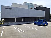 【総合病院】春田内科まで236ｍ