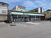 【コンビニエンスストア】ファミリーマート半田青山店まで110ｍ