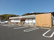 【コンビニエンスストア】セブンイレブン下松久保中学校前まで800ｍ