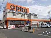 【ホームセンター】コメリＰＲＯ桑名店まで2300ｍ