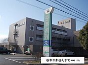 【総合病院】谷本内科様まで400ｍ