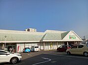【スーパー】フジ松末店様まで250ｍ