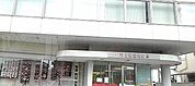 【銀行】埼玉縣信用金庫白岡支店まで190ｍ