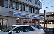【コンビニエンスストア】ローソンさんまで750ｍ