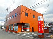 【銀行】あいち銀行まで900ｍ