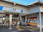 【駅】一ノ割駅まで900ｍ