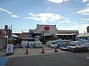 【ホームセンター】西村ジョイ丸亀店まで2800ｍ