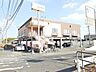 周辺：【その他】ジョイフルまで2200ｍ