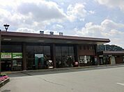 【駅】JR山口線　山口駅まで2300ｍ