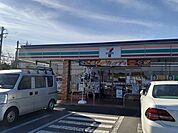 【コンビニエンスストア】セブンイレブン鷲宮桜田2丁目店まで800ｍ