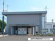 【市役所・区役所】加須市大利根総合支所まで2000ｍ