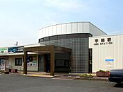 【駅】ＪＲ宇部駅まで520ｍ
