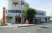 【郵便局】杉戸郵便局まで370ｍ