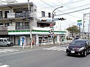 【コンビニエンスストア】ファミリーマート町田木曽東一丁目店まで506ｍ
