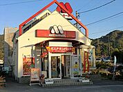 【その他】モスバーガーまで1400ｍ