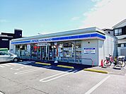 【コンビニエンスストア】ローソン・スリーエフ向陽町西店まで210ｍ