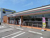 【コンビニエンスストア】セブンイレブン防府開出西町店まで300ｍ