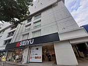 【スーパー】西友新所沢店まで400ｍ