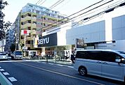 【スーパー】西友西所沢店まで600ｍ