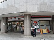 【コンビニエンスストア】セブンイレブン 小手指駅南口店まで450ｍ