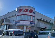 【スーパー】ウエスタまるきまで1100ｍ