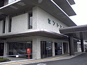 【総合病院】セントヒル病院まで1500ｍ